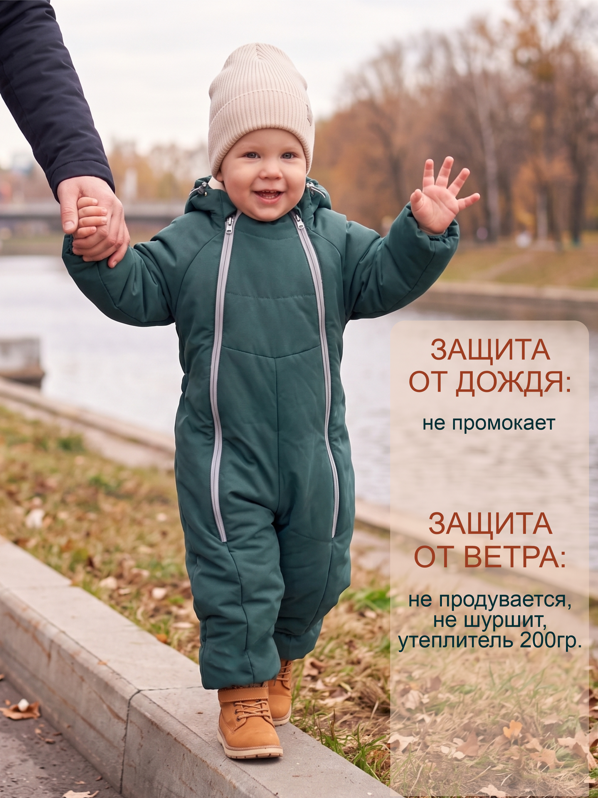 Комбинезон СОННЫЙ ГНОМИК 2315/3 - фото 5