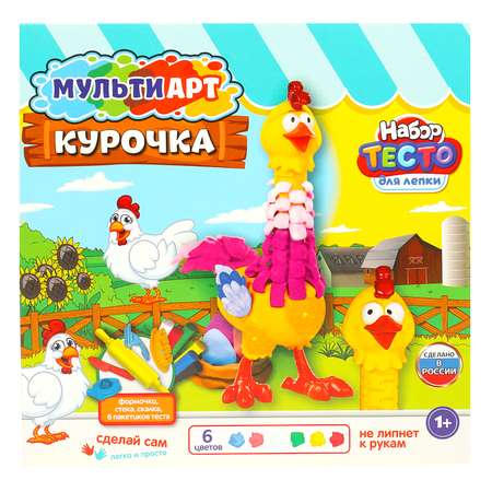 Тесто-пластилин Multiart Курица