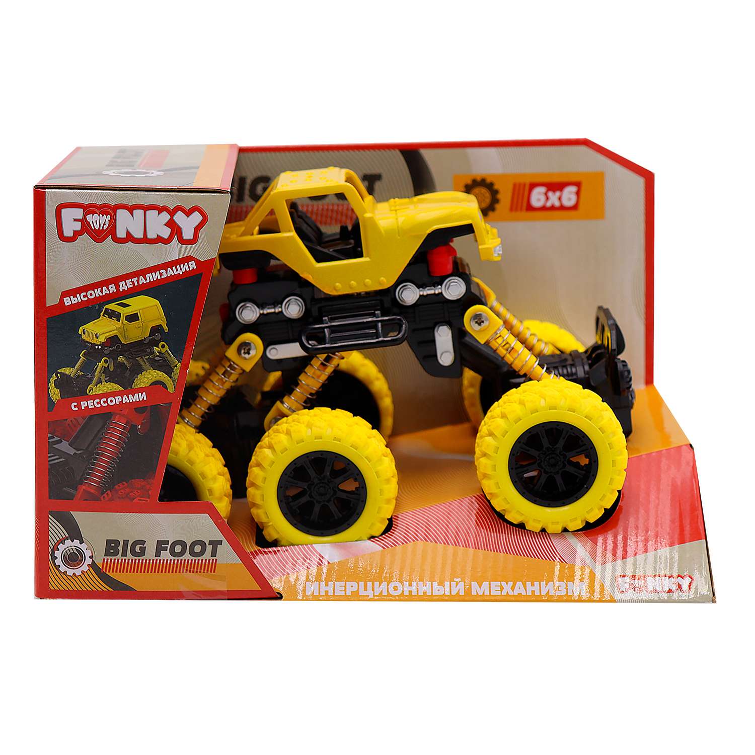 Внедорожник Funky Toys FT97940 - фото 3