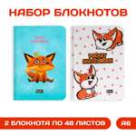 Блокнот Проф-Пресс Pocket скетчбук от MyArt 104х146 мм 48 листов. В наборе 2 шт Корги+Лисичка