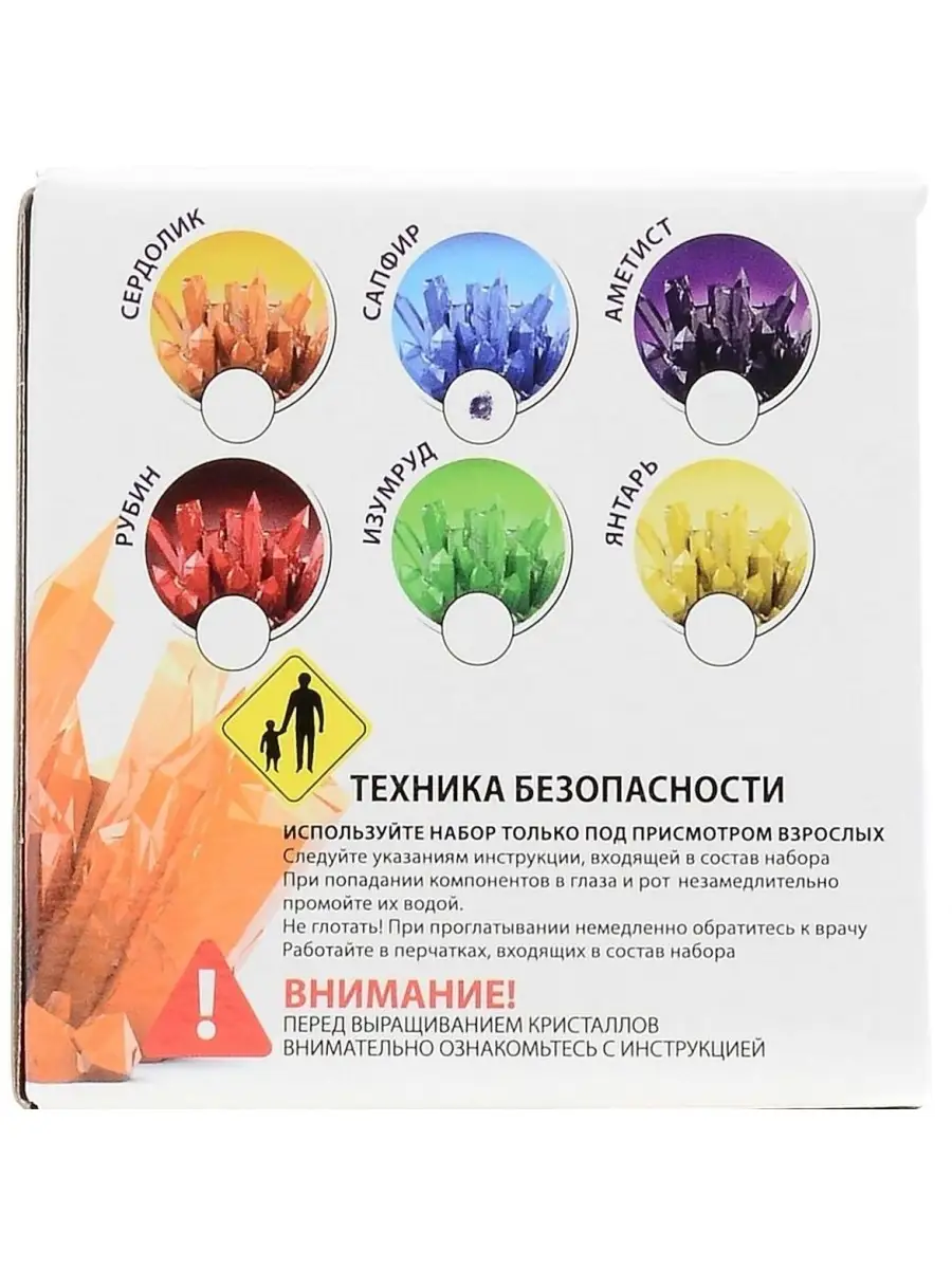 ВИСМА - фото 3