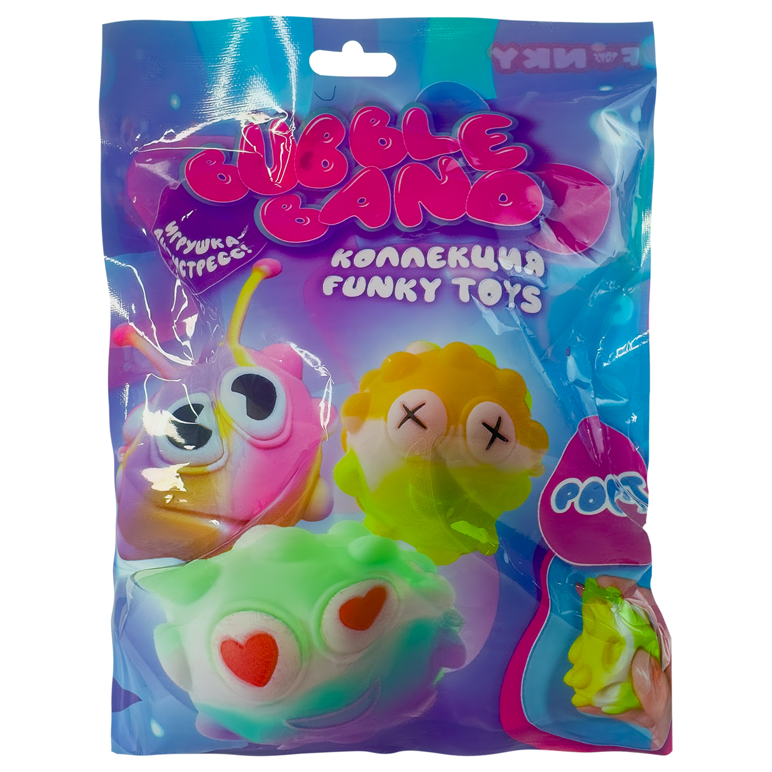 Игрушка-антистресс Funky Toys - фото 8