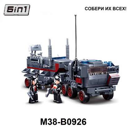 Конструктор SLUBAN Space War Штурмовая машина сборная игровая модель