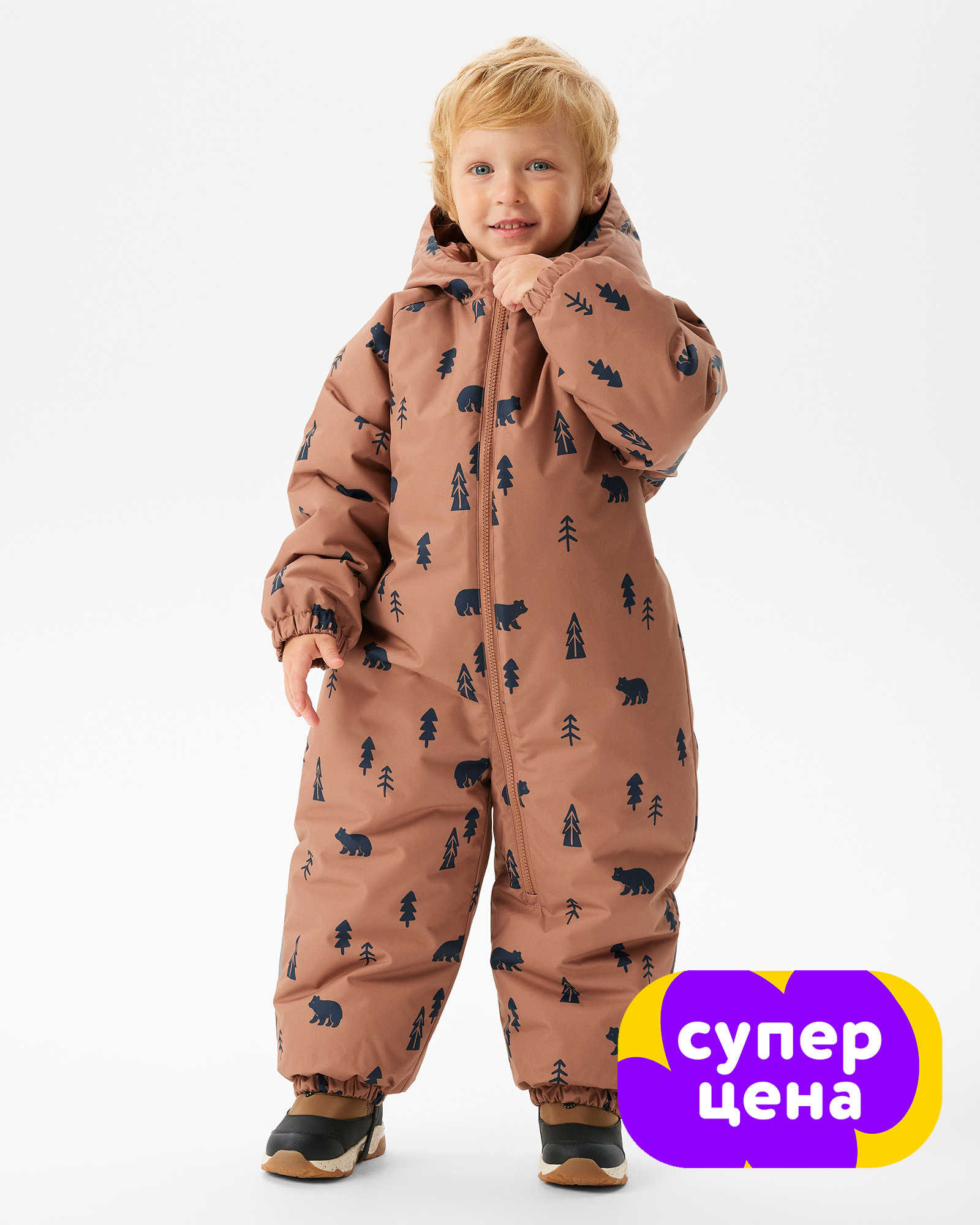 Комбинезон BabyGо W25BG4-TBib-88 - фото 1