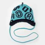 Шапка Orso Bianco