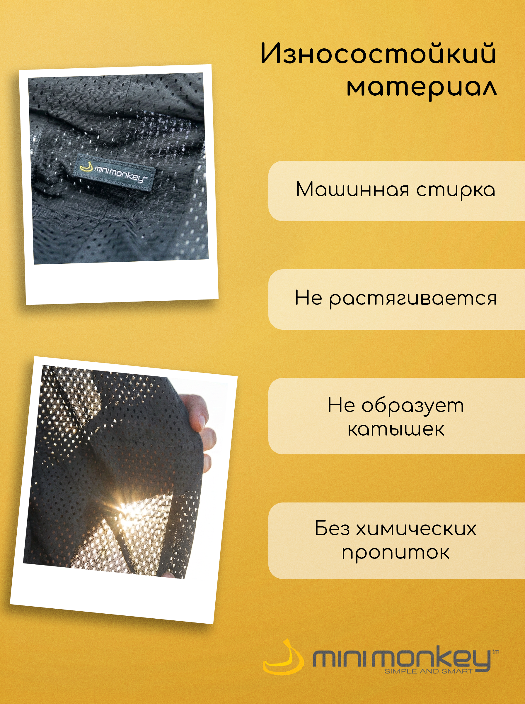 Слинг MiniMonkey Серый - фото 6