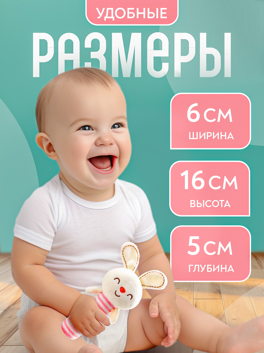 Игрушка SHARKTOYS погремушка - фото 4