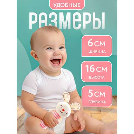 Игрушка SHARKTOYS погремушка