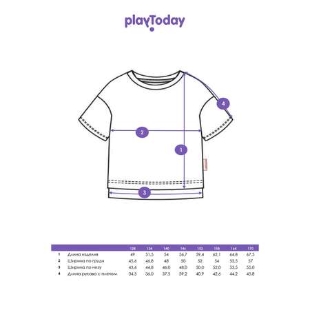 Футболка PlayToday