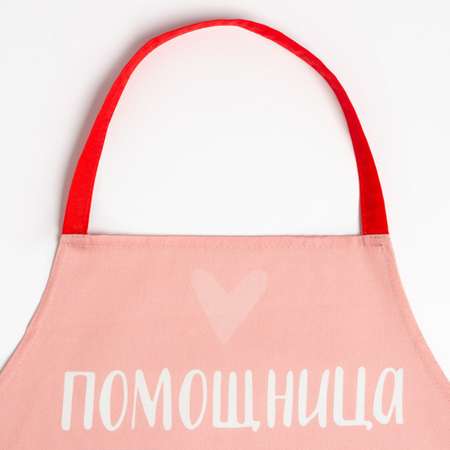Фартук Этель