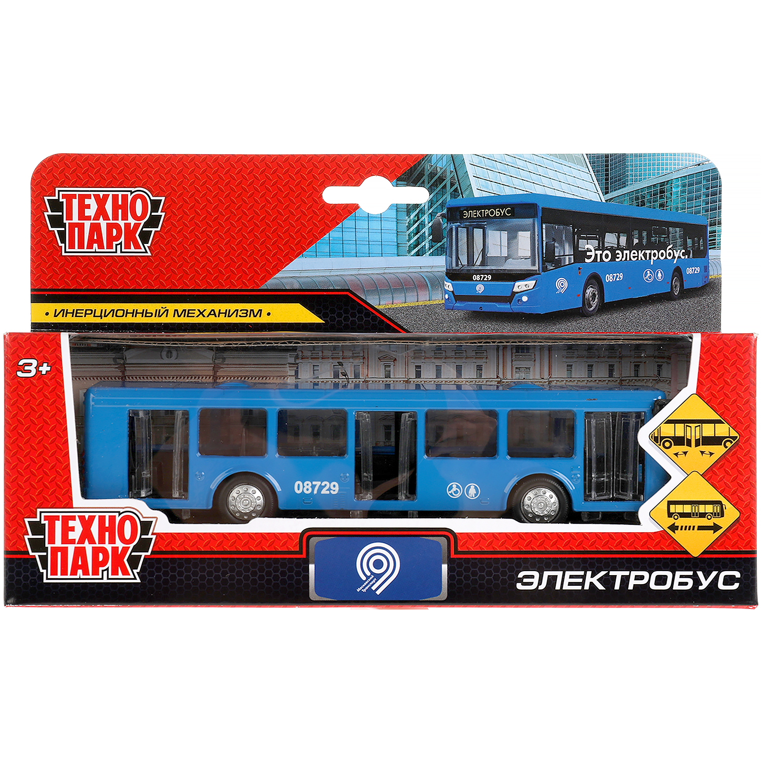 Автобус Технопарк Электробус 316118 - фото 2