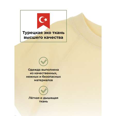 Футболка КУЗЯ ТУТ
