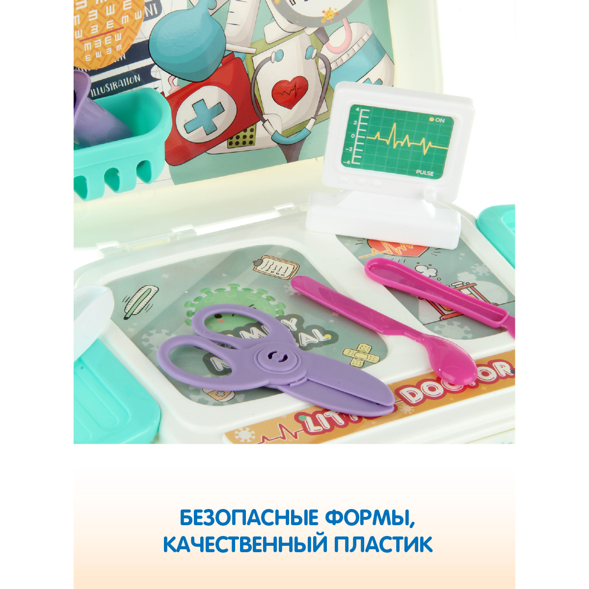 Игрушка Veld Co Доктор (инструменты) - фото 8