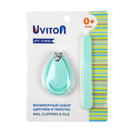 Маникюрный набор Uviton