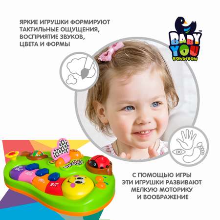 Игрушка музыкальная Bondibon Веселые насекомые пианино