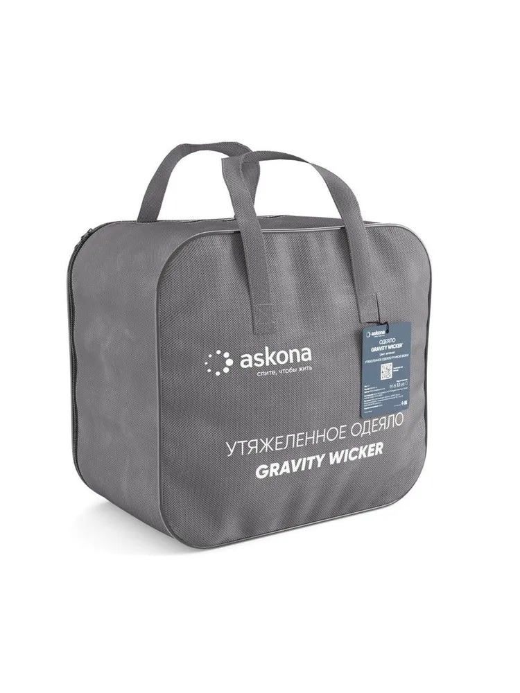 Одеяло Askona Gravity Wicker зеленый 130 x 180 см - фото 8