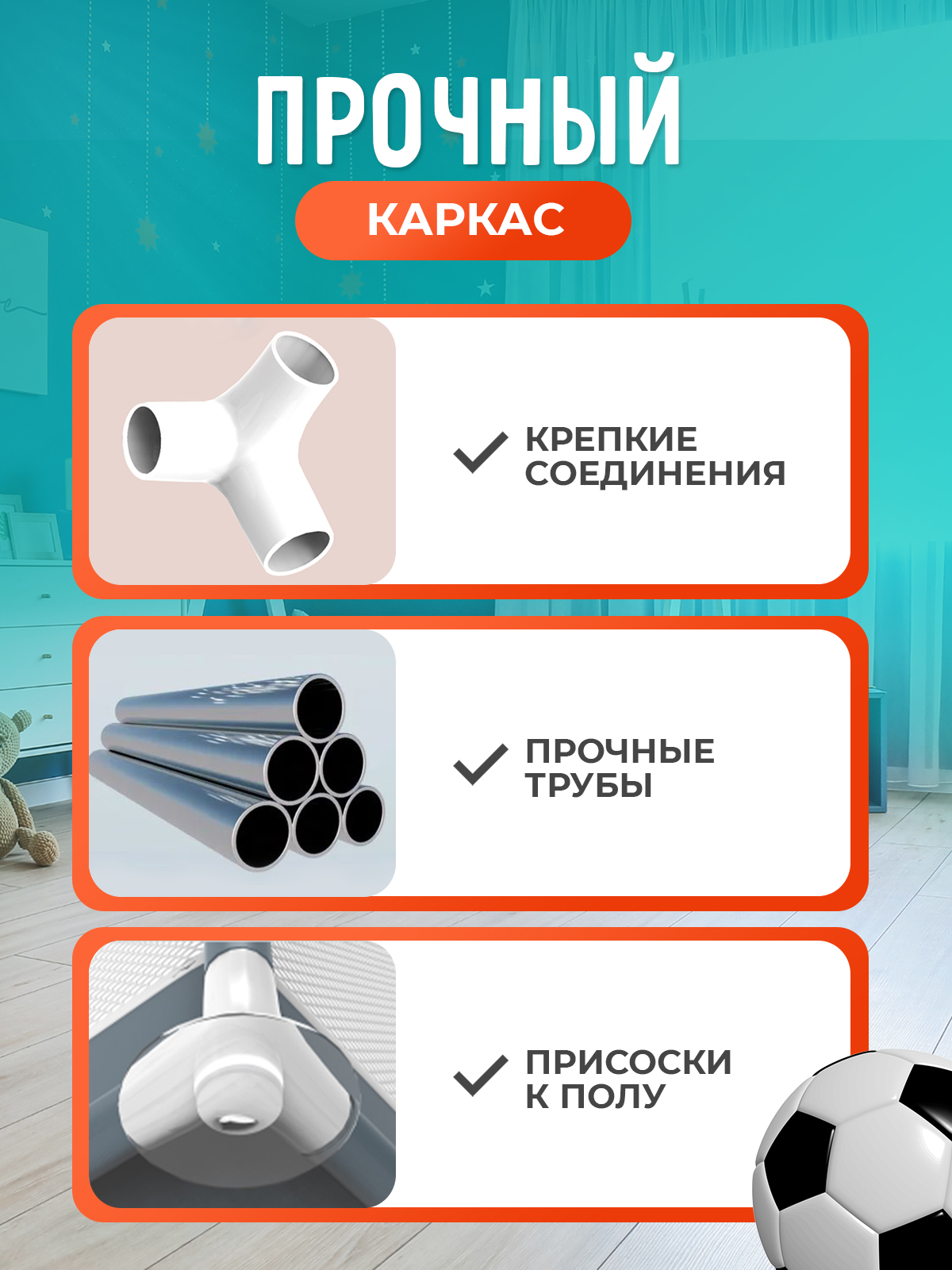 Манеж кровать Honest Shop 261231264 - фото 6