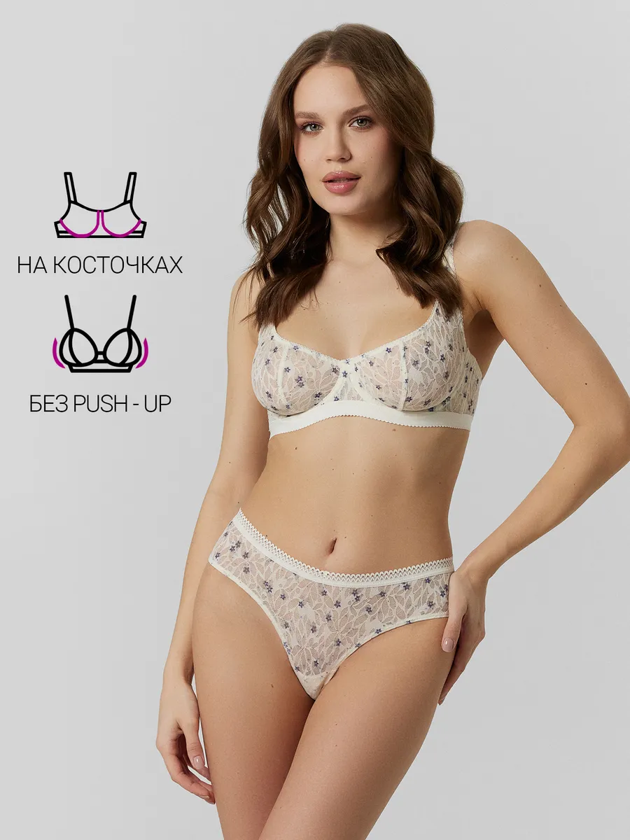 Бюстгальтер Mark Formelle (Марк Формэль) 512552/цветочки на молочном - фото 3