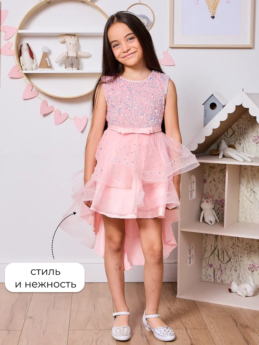 Платье Artcher Платье005Принцесса - фото 6