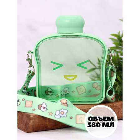 Бутылка iLikeGift 380 мл