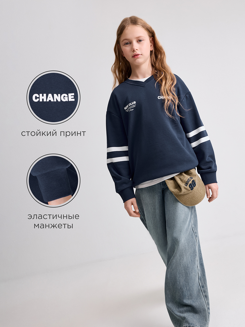 Свитшот Acoola 20210170173_0094608 - фото 3