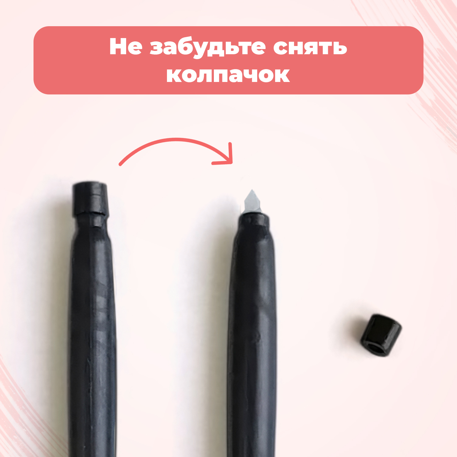 Гравюра LORI(колорит) Цветочная сказка - фото 6