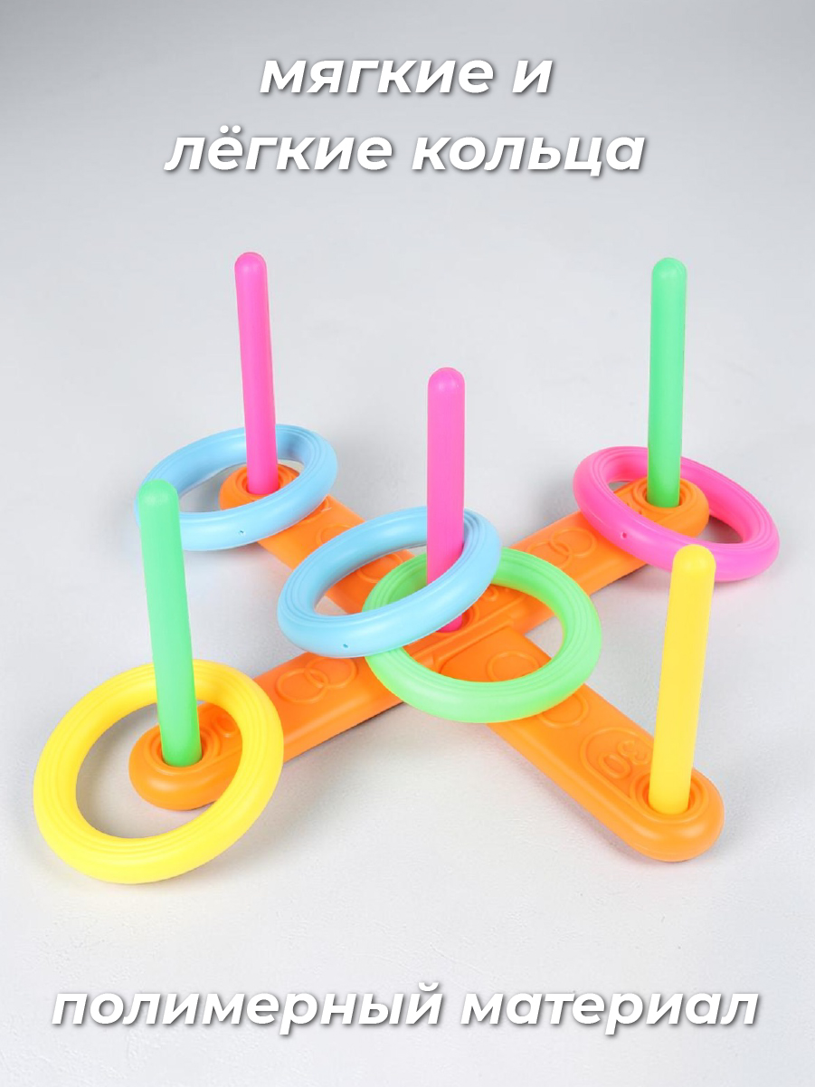 Кольцеброс Veld Co - фото 10