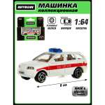 Полицейская машина HOFFMANN 1:64