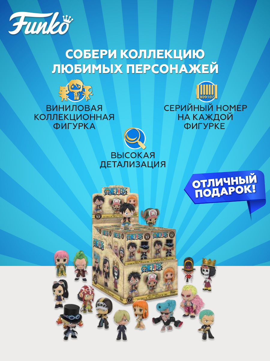 Фигурка Funko - фото 2
