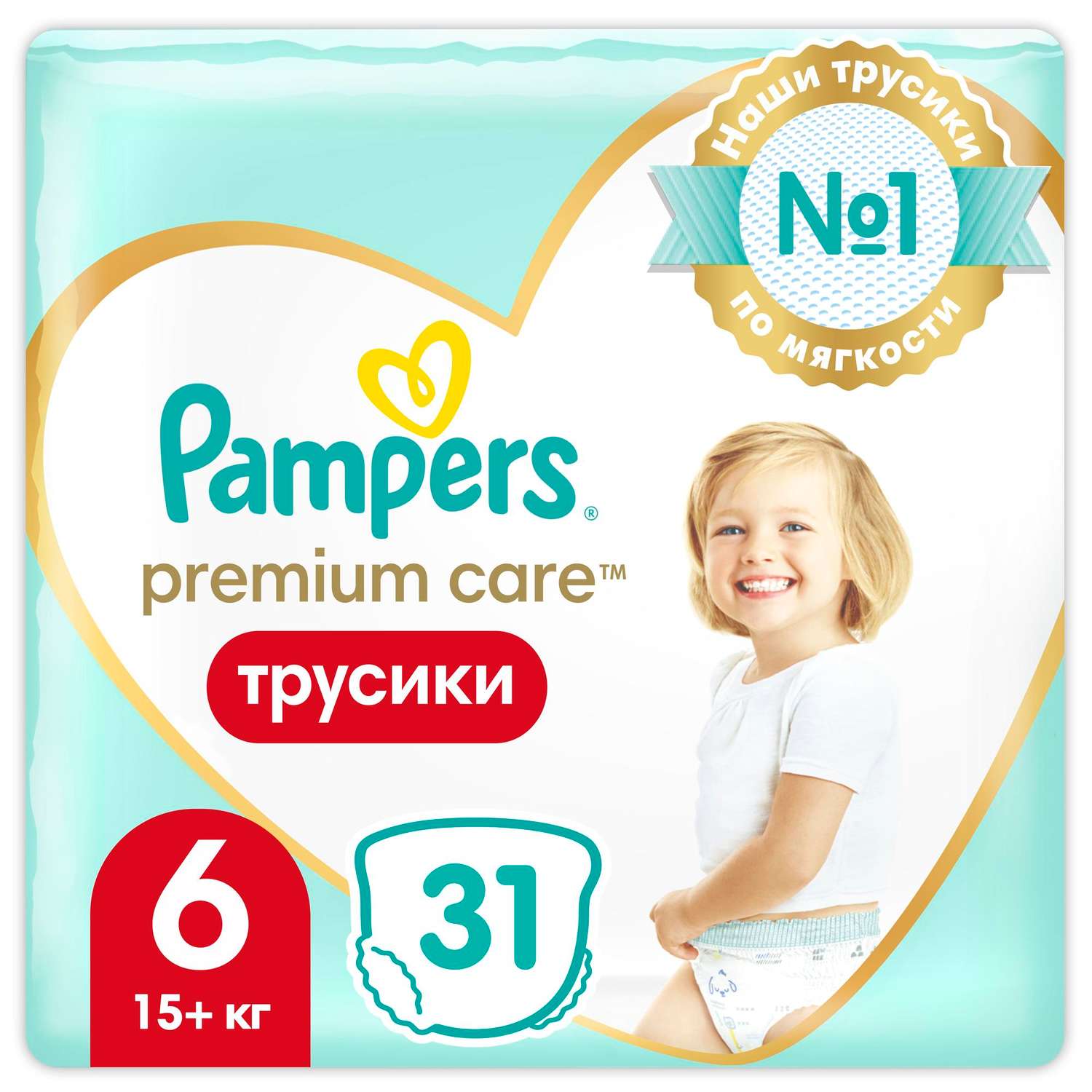Трусики Pampers Premium Care 6 (15+ кг) 31 шт. - фото 1