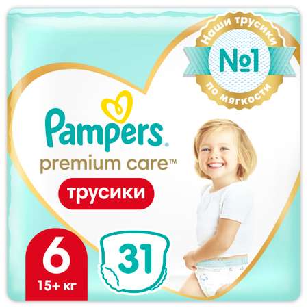 Трусики Pampers Premium Care 6 (15+ кг) 31 шт.