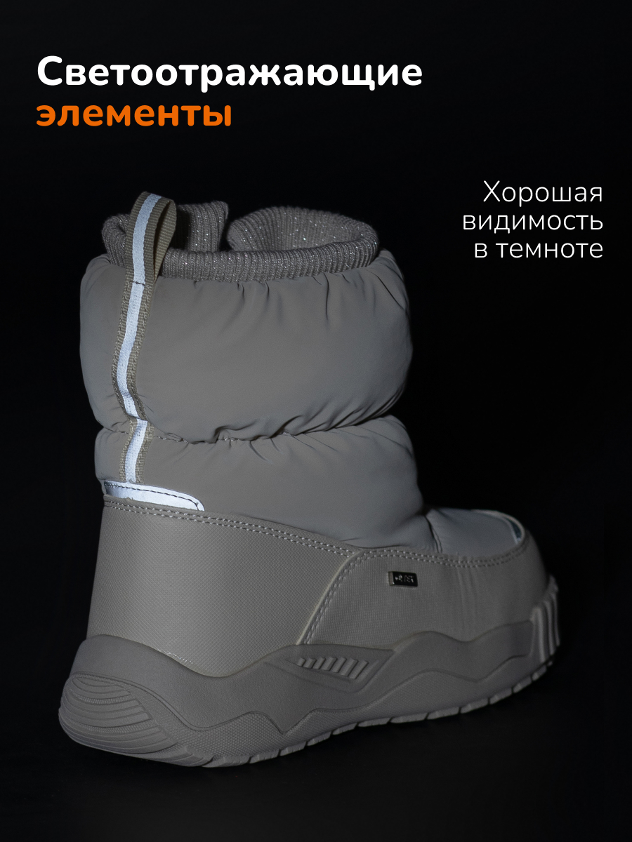 Сапоги Antilopa AL 15649 - фото 9