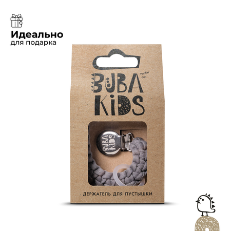 Клипса для пустышки BUBA KIDS