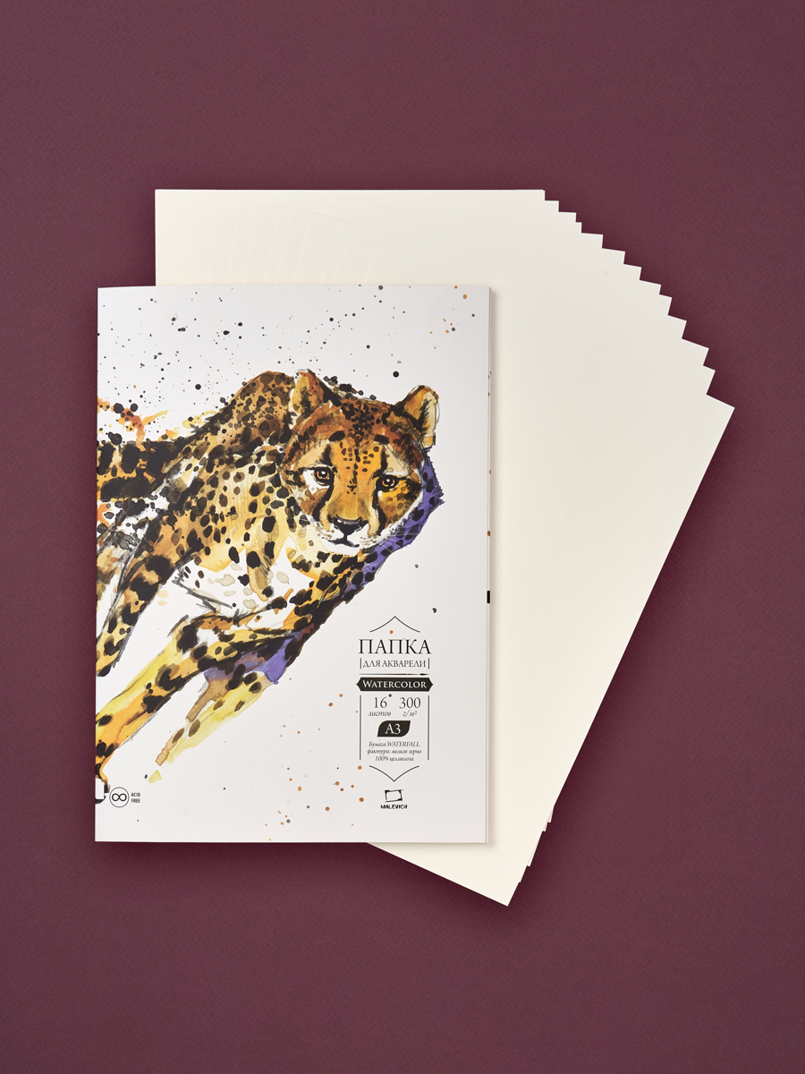 Художественная бумага Малевичъ для акварели 16 лист. - фото 8