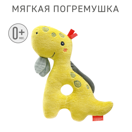 Игрушка FEHN погремушка