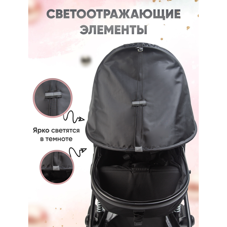 Капор StrollerAcss