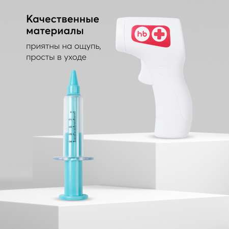 Игрушка Happy Baby Доктор (инструменты)