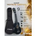 Игрушка музыкальная Terris JUS-10 PACK укулеле