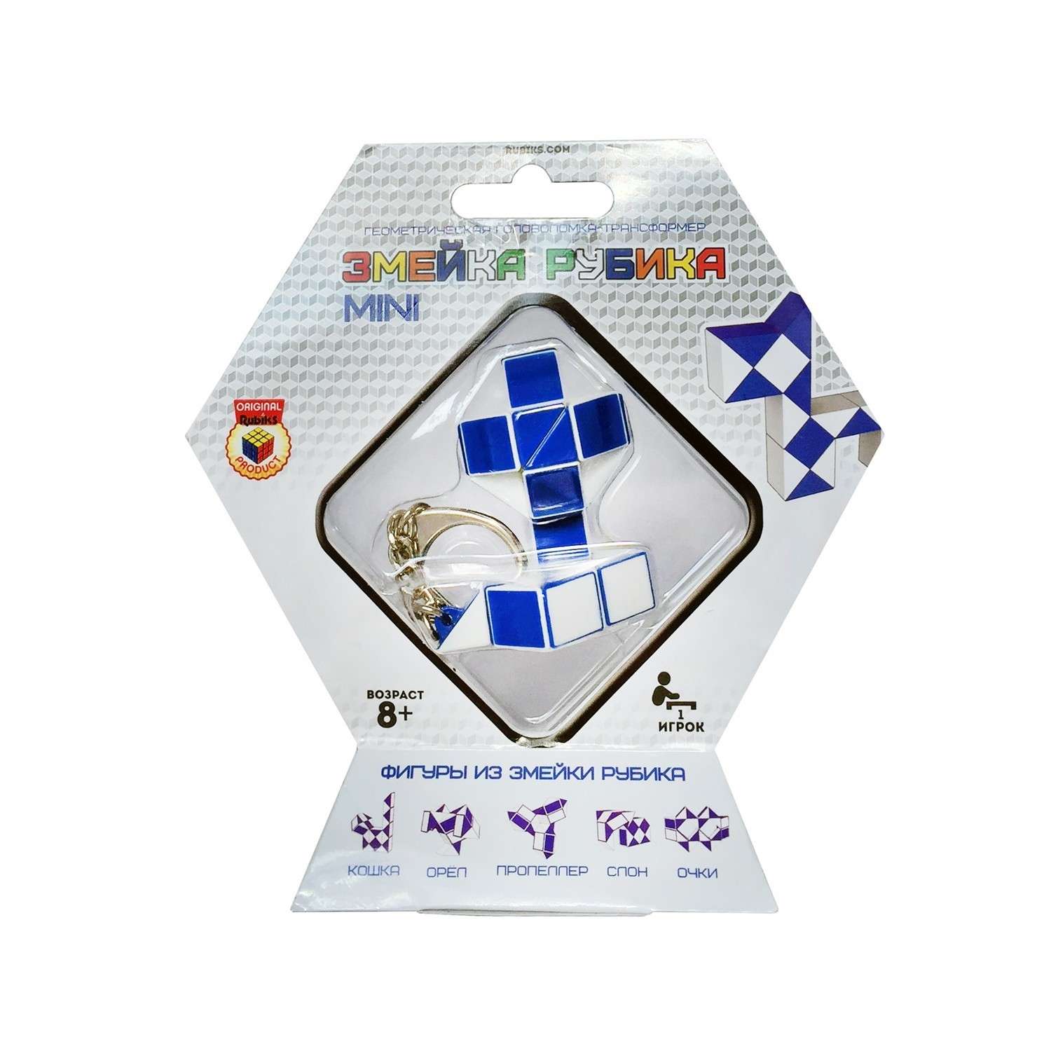 Настольная игра Rubik`s - фото 1
