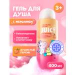 Гель JUICY Lab Душистый персик 400 мл