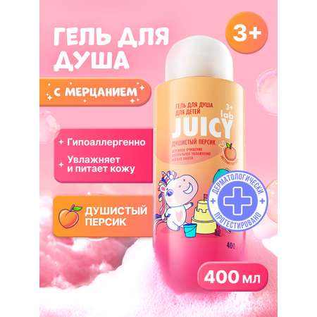 Гель JUICY Lab Душистый персик 400 мл