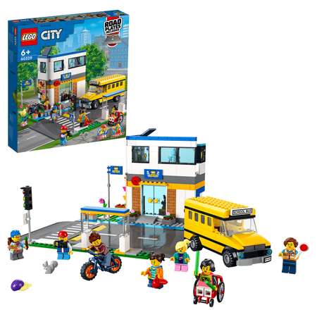 Конструктор LEGO City День в школе блочный