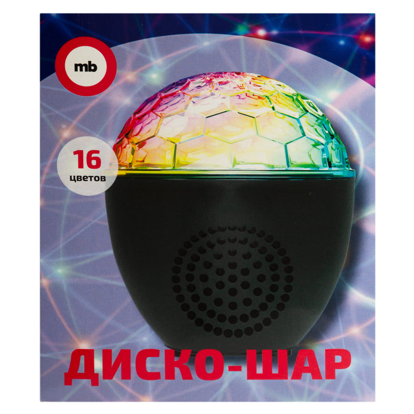 Лампа mObility Диско-шар - фото 8