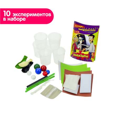 Набор для опытов Новаторы