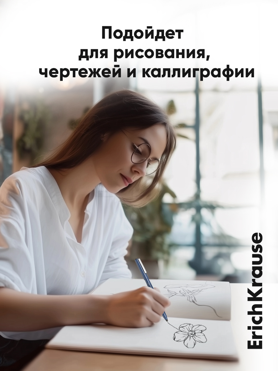 Ручка капиллярная ErichKrause 12 шт. - фото 4