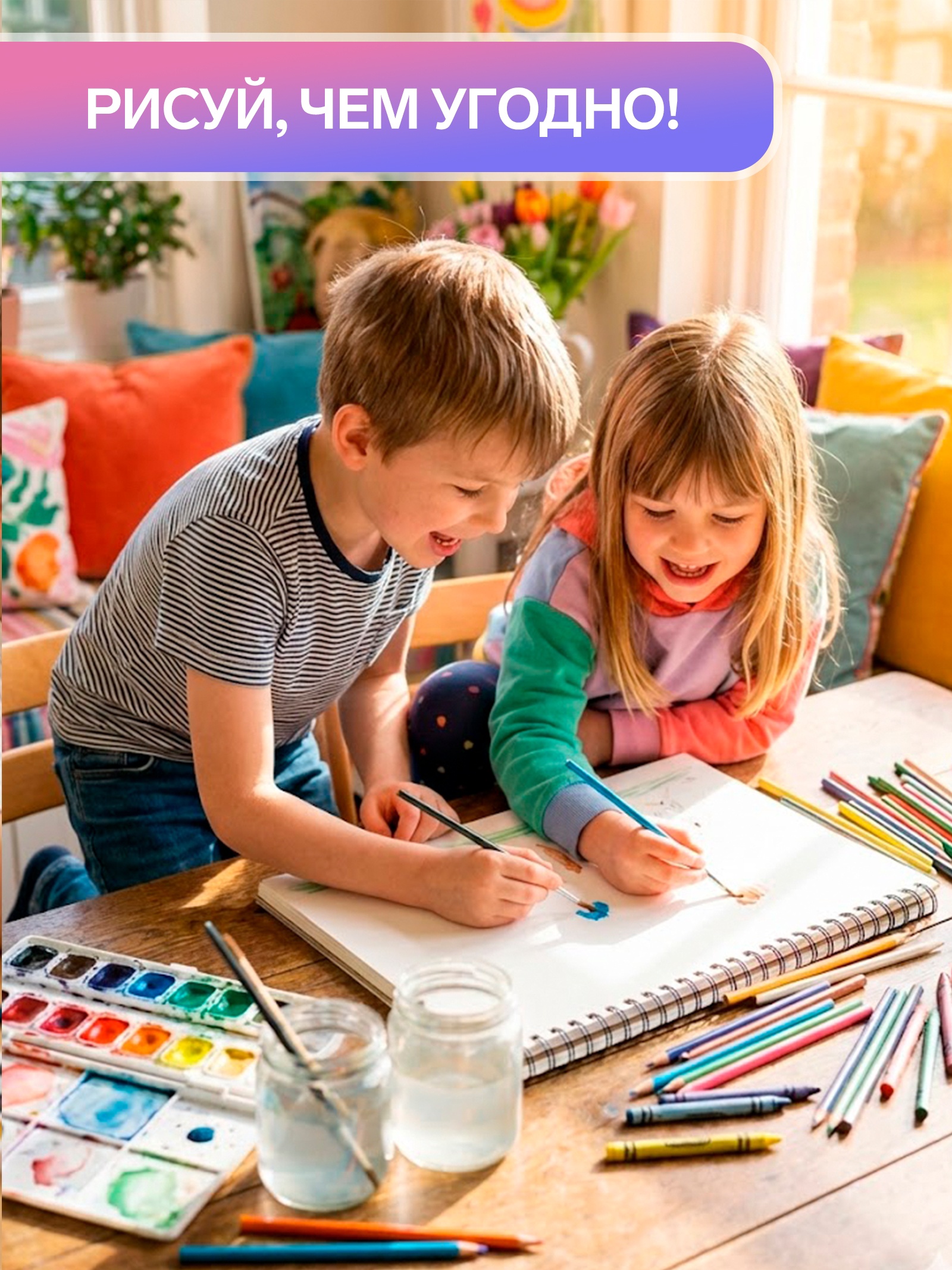 Альбом Calligrata - фото 3