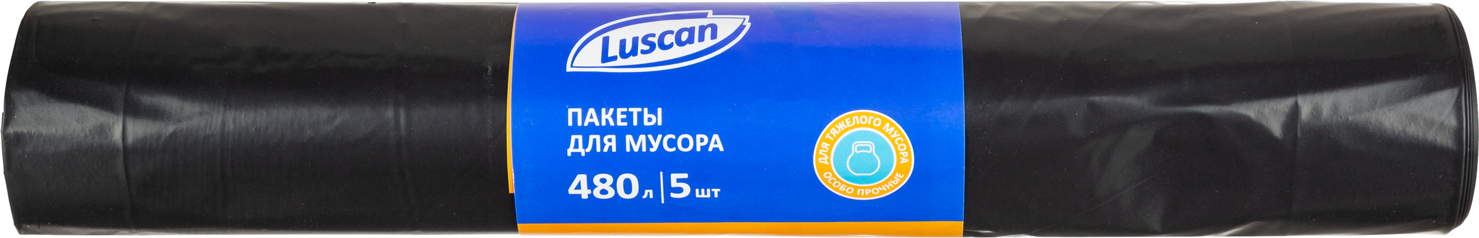 Мешки для мусора Luscan 480л - фото 2