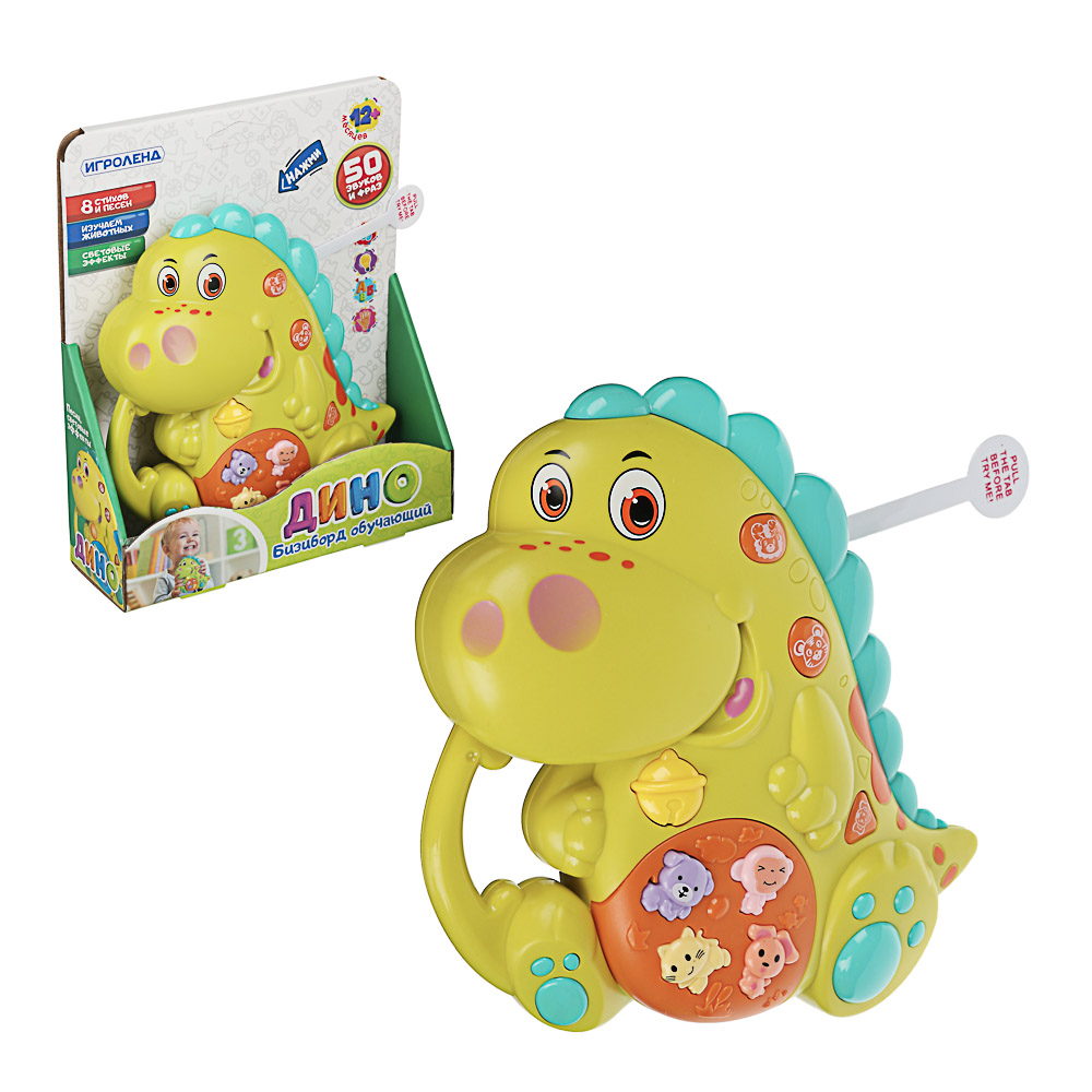Игрушка Игроленд бизиборд - фото 2