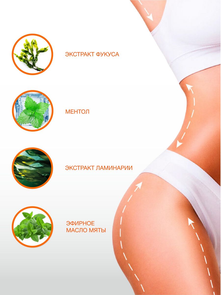 Маска FS floresan cosmetic 500 мл - фото 3