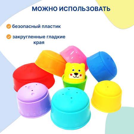 Игрушка Uviton пирамидка в ассортименте